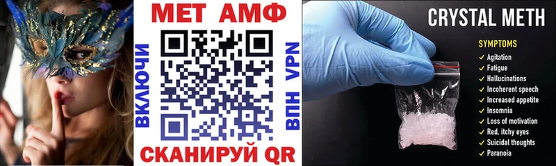 Amphetamine 98%  Гаврилов Посад 