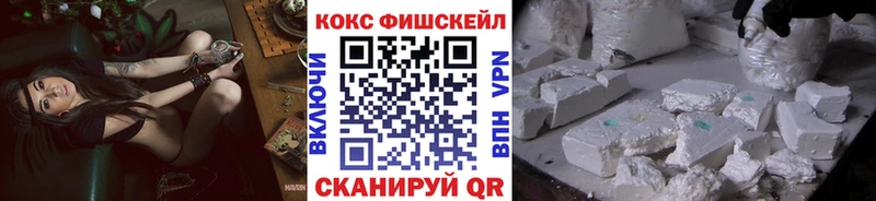 omg вход Гаврилов Посад КОКАИН Боливия