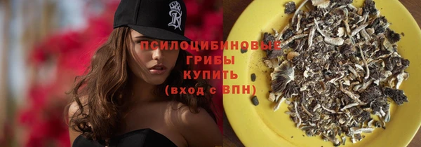 jwh Баксан