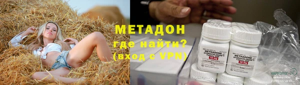 jwh Баксан