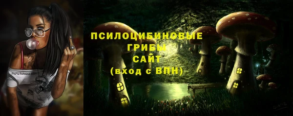 jwh Баксан