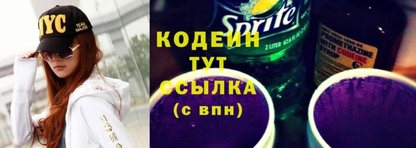 jwh Баксан
