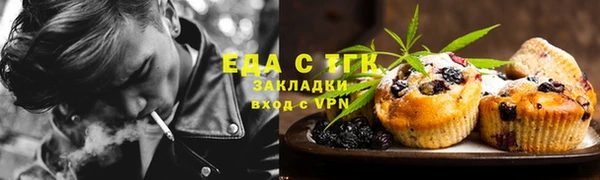 jwh Баксан