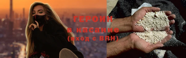 jwh Баксан
