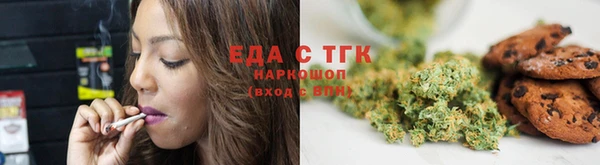 jwh Баксан