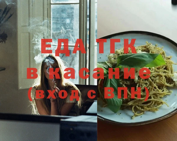 jwh Баксан