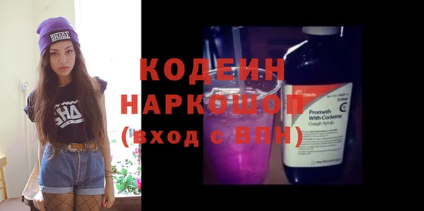 jwh Баксан