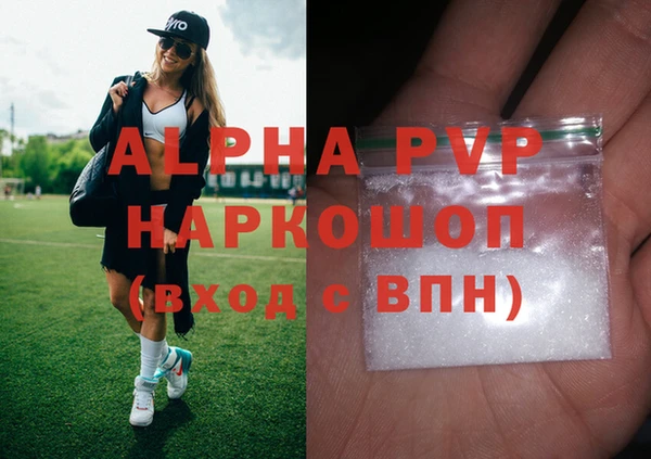 jwh Баксан