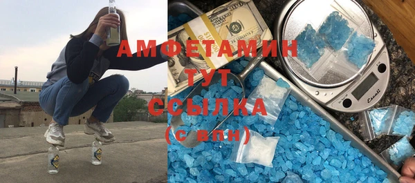 jwh Баксан