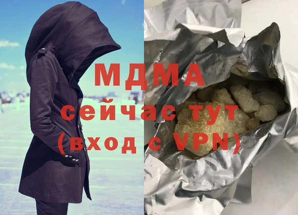 jwh Баксан