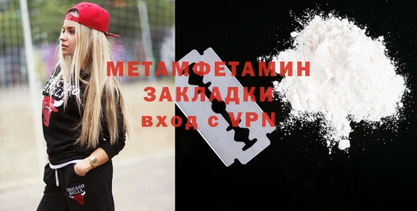 jwh Баксан