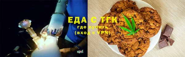 jwh Баксан