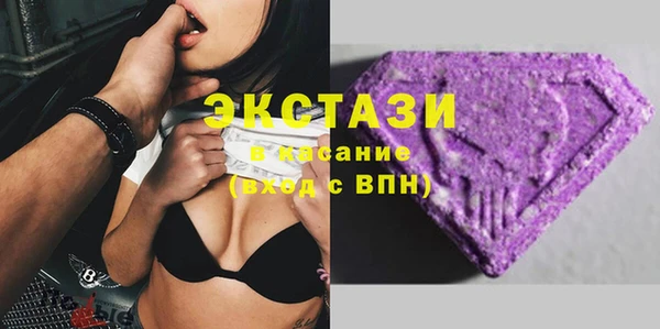 jwh Баксан